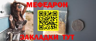 PSILOCYBIN Краснознаменск
