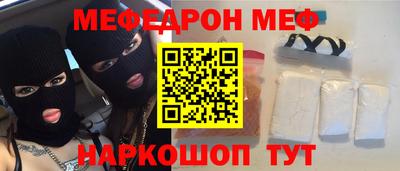 PSILOCYBIN Краснознаменск