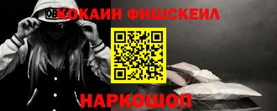 PSILOCYBIN Краснознаменск