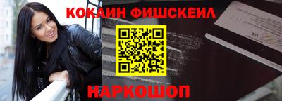 скорость mdpv Краснокаменск