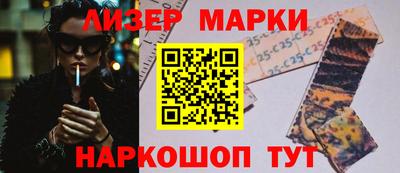 скорость mdpv Краснокаменск