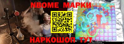 мефедрон мука Краснодар