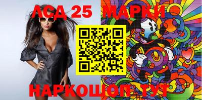 мефедрон мука Краснодар