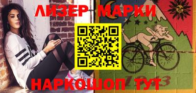 мефедрон мука Краснодар