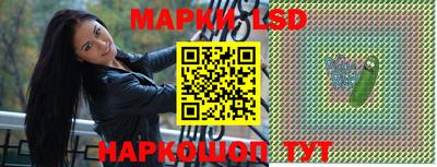 мефедрон мука Краснодар