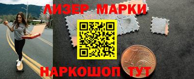 мефедрон мука Краснодар