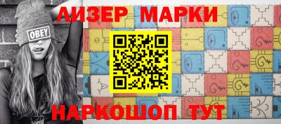 скорость mdpv Краснокаменск