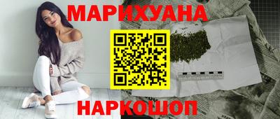 PSILOCYBIN Краснознаменск