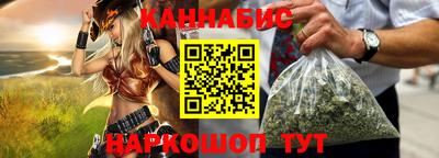 PSILOCYBIN Краснознаменск