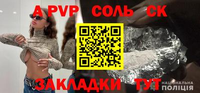 мефедрон мука Краснодар