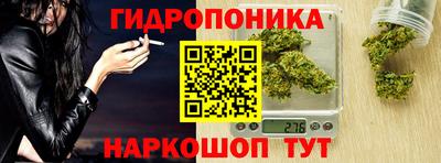 мефедрон мука Краснодар