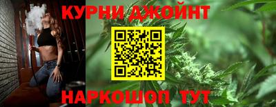 PSILOCYBIN Краснознаменск