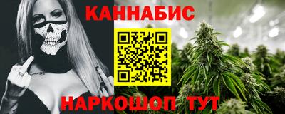 PSILOCYBIN Краснознаменск