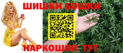 мефедрон мука Краснодар