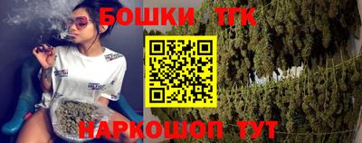 PSILOCYBIN Краснознаменск