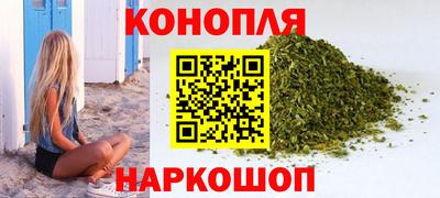 PSILOCYBIN Краснознаменск