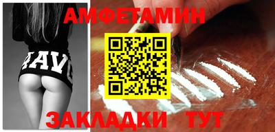 мефедрон мука Краснодар
