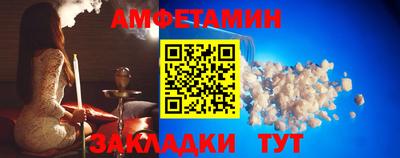 PSILOCYBIN Краснознаменск