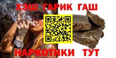 PSILOCYBIN Краснознаменск
