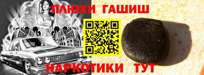 скорость mdpv Краснокаменск