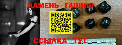 PSILOCYBIN Краснознаменск