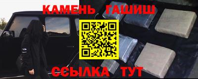 мефедрон мука Краснодар