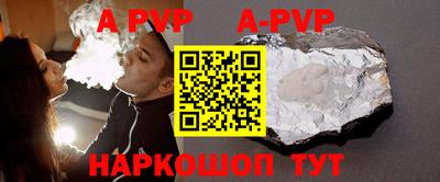 мефедрон мука Краснодар