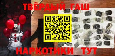 скорость mdpv Краснокаменск