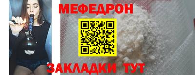 PSILOCYBIN Краснознаменск