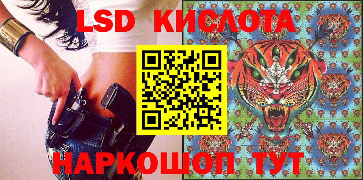 A-PVP Керчь